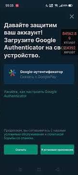 Как зарегистрироваться на бирже Bitfinex