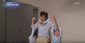 Song Il Gook Talks About How Much The Triplets Have Grown | Soompi