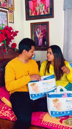 नरम र आरामदायी Mumbuds Diaper कस्ती छ?