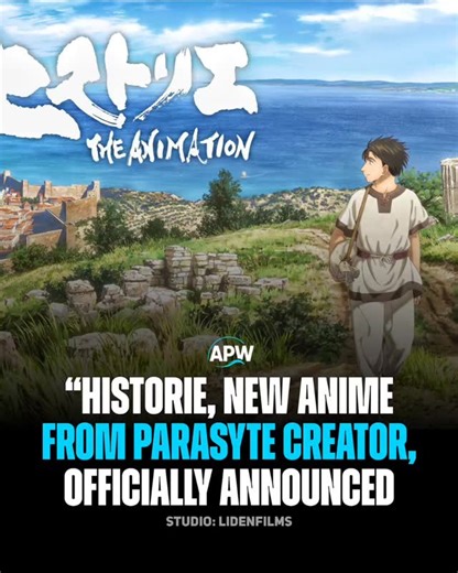 Anime PixelWave - News & Updates on Instagram: "“HISTORIE” – New Anime Officially Announced From the creator of Parasyte, this long-awaited historical series is finally getting an anime adaptation. 🎬 Studio: LIDENFILMS 📖 A grounded, realistic take on history with deep character writing. Follow For Daily Anime News #animenews #parasytethemaxim"