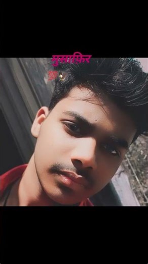 please support file lock ek like 🥺🙏🏻