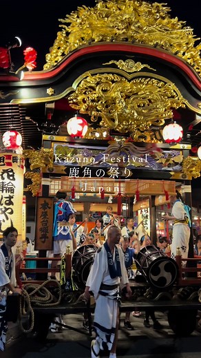 鹿角市の伝統祭り：花輪ばやしと毛馬内盆踊り