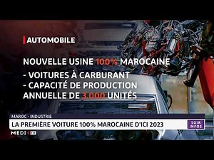 La première voiture marocaine dès début 2023