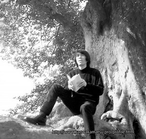 Kan Wakamatsu - いつだって！ (Itsu datte!) şarkı sözleri