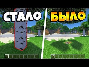 КАК СРУБИТЬ СРАЗУ ВСЁ ДЕРЕВО В MINECRAFT PE 1.12.0.6? TREECAPITATOR МОД!