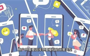 1_255_Set A Light 3D Studio Mac v2.00.15 中文汉化版 3D模拟布光软件