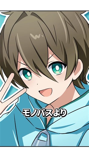 ⚡イラストメイキング【手描きmnps】
