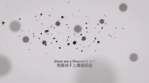Apple-设计理念 Design Intention