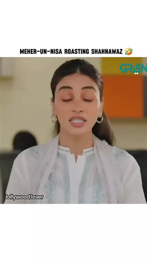 lollywood fanpage🇵🇰🤌 (@lollywood.fanpage)’s videos with original sound - lollywood fanpage🇵🇰🤌