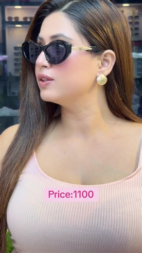 Affordable Sunglasses at Clear Vision Optical