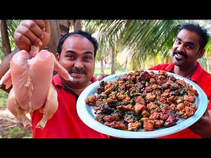 BABY CHICKEN | Baby Chicken Recipes | Village Style Cooking | World Food Tube