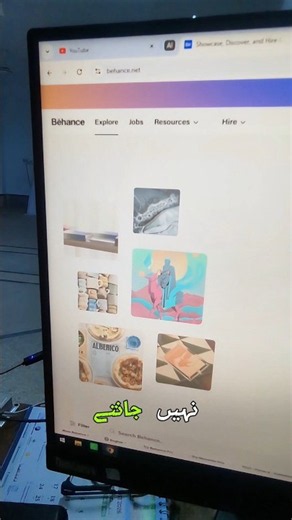 #designer creates a free portfolio using behance.#trending #viral #fyp #foryou #meetarbaz
