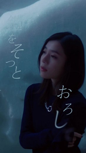 milet 新曲 『hanataba』 MUSIC VIDEO公開！ ▶︎このあと9時 第2話放送 TBS系 日曜劇場 『アンチヒーロー』 @『アンチヒーロー』4月期日曜劇場【公式】 #milet #milet_hanataba #アンチヒーロー