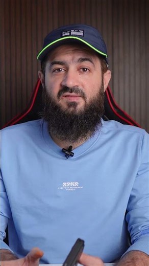 Turn ON This Hidden iPhone Feature