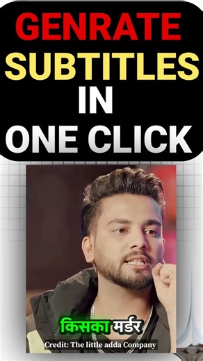 One Click Subtitles Genrate #shorts