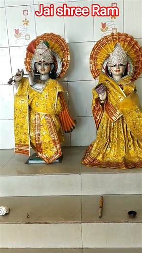 मेरे मन में राम मेरे तन में राम मेरे रोम रोम में राम Jai shree Ram 🙏#youtubeshorts #jaishreeram