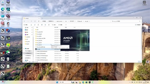 57_上板调试ARP程序2