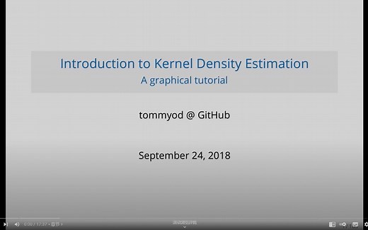 【中字】kernal density estimation 核密度估计简介
