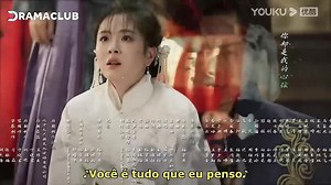 Bride's Revenge EP25