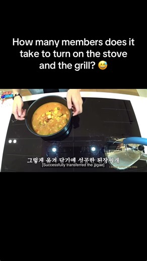 Turning on the Stove and Grill with Stray Kids