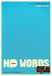 No Words - Movie