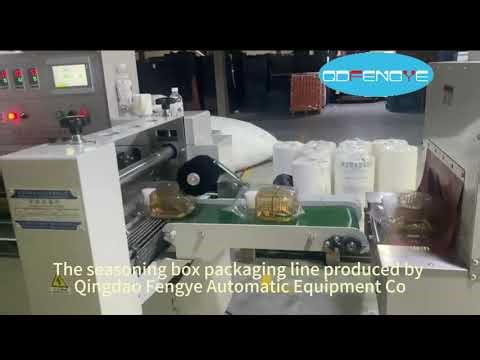Seasoning box packaging line with labeling function #Seasoning box packaging line