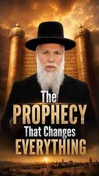 The Prophecy That Changes Everything - Rabbi Zamir Cohen