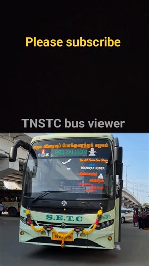 setc bus #shorts #trending #bus #tnstc #setc