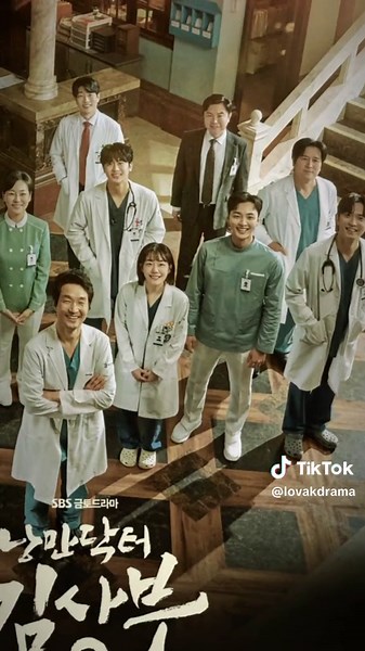 Dr. Romantic Season 3 Premieres on April 28, 2023 | Doldam Squad Series