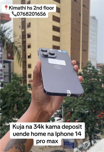 Lipa polepole is available #iphone #lipapolepole #viral #fyp #iphone14promax