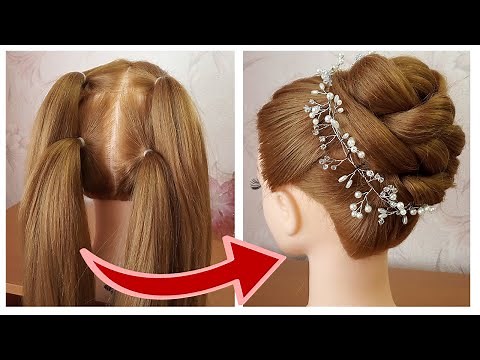 Hairstyle With Trick | Quick & Easy Hairstyle For Wedding/Party