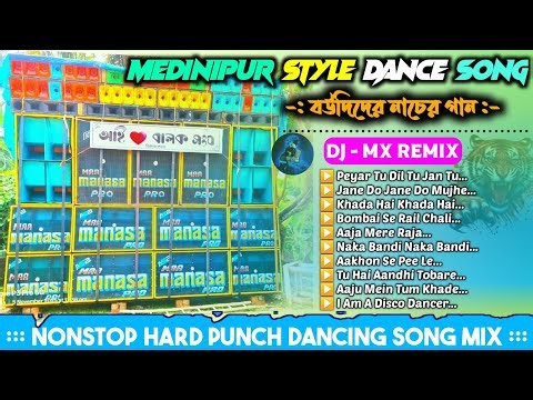 Hindi 1Step Long Face To Face Humming Mix 🩷 1step Long Humming Bass Mix 2026 🤴 Dj Mx Remix