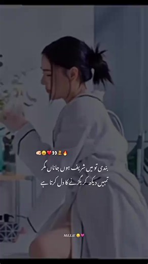 NBFA (@nbfa57)’s videos with original sound - NBFA