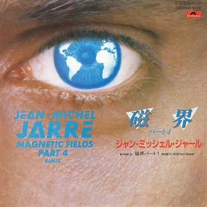 Jean-Michel Jarre - Magnetic Fields Part 4 Remix / Magnetic Fields Part 1 (Excerpt)