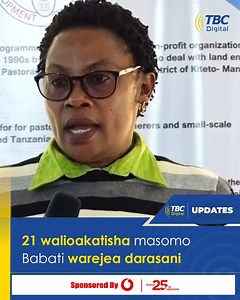 2.6K views · 37 reactions | Wanafunzi 21 wa shule za sekondari kutoka...