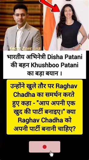 #bhubaneswar #nivetadhingramusic #viralshorts