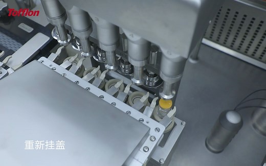 工厂宣传片工厂形象片工厂流程拍摄机器设备拍摄策划拍摄制作