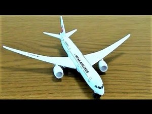 JAL 日本航空 プラモデル 飛行機