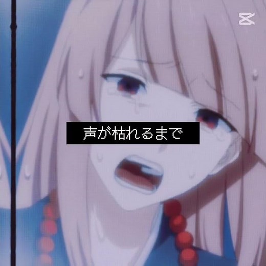 切ない #ハンドレッドノート#ハンドレ#テンプレ使用