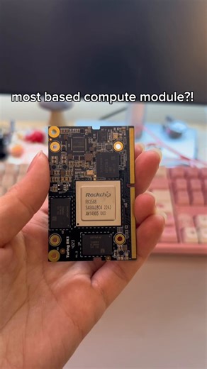 What is a compute module? 🤔