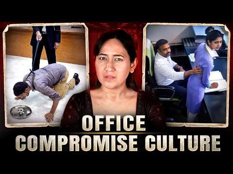 Rise of Corporate Compromise Culture in India