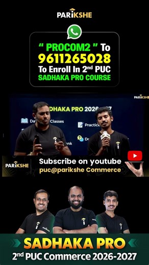 2nd PUC Sadhaka Pro 2026 - 27! The toppers guide for Commerce Board exam #topperlearning