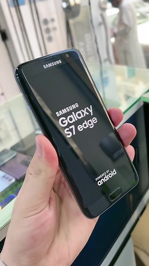 Samsung Galaxy S7 Edge: Features and Benefits