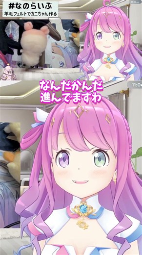 謎のキャラに似てきたと言い張って作業を進める