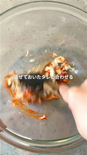 鯖の旨辛レタス包み