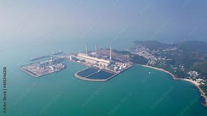The Lamma Power Station, Hong Kong