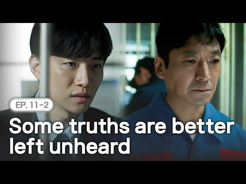 [K-Drama] Lee Junho and his father clash over the truth⚡ | Confession EP.11-2 #Engsub
