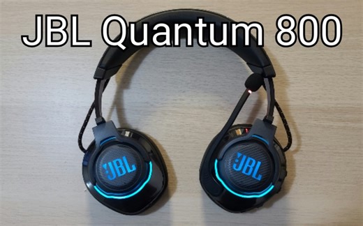 G短测评 | JBL Quantum 800游戏耳机观赏+简洁使用感受 (貌似是B站第一个关于这个耳机的视频)