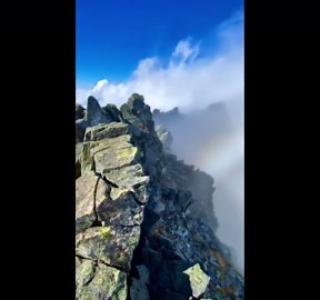 Japan: Rare Brocken Spectre with Rainbow Halo Spotted in Japanese Alps