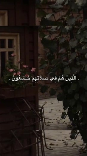 توتر النتائج اني حاسه شنو النتيجه واعرف ومتأكد من حساسي بس عايفته على الله😓